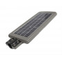Вуличний світильник на сонячній батареї Solar M Premium 90Вт 4200Lm 5000K LED-STORY - фото №2