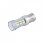 Лед лампа для автомобиля S25 12-24V Premium Line 27SMD 2835 6500K Canbus Solar комплект 2шт - фото №3