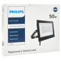 Лед прожектор Philips BVP156 LED40/NW 50W WB 4000К IP65 4000Лм - фото №2