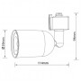 Трековий світильник ARIZONA-5 5W 4200К 380Lm білий Horoz Electric - фото №2