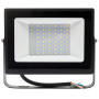 Прожектор светодиодный Philips BVP156 LED40/NW 50W WB 4000К IP65 4000Лм - фото №4