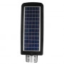 Уличный консольный светильник на солнечной батарее Vargo VS-337 90W 4050Lm 6500К консольный - фото №2
