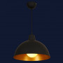 Люстра лофт на одну лампу с абажуром из металла под лампу Е27 - фото №2