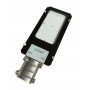 Уличные консольные светильники LED Origin S 50W 5000Lm 5000К - фото №1