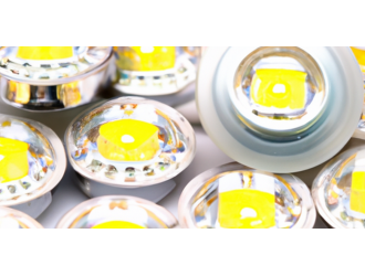 LED смужки, модулі, пікселі у Хмельницькому - асортимент товарів Led Story