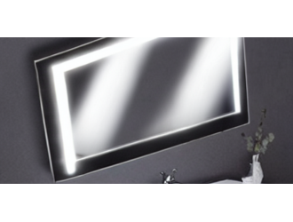 Подсветка для картин и зеркал в Ивано-Франковске - ассортимент товаров Led Story