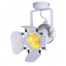 Стельовий світильник-прожектор білий на одну лампу
