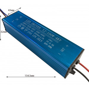 Драйвер LED Y100W-4KV 24-36V 3000мА STANDART