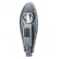 Уличные светильники 50Вт SMD Bridgelux 7000Лм (140Lm/Вт) 5000К IP65