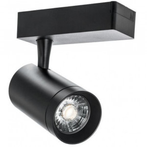 Трековые светильники 20W CW 6500К LEDMAX черный