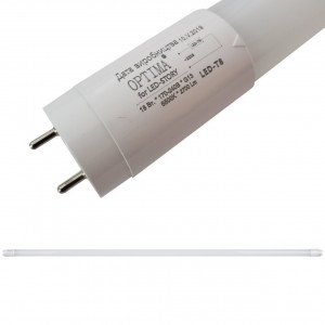 LED лампа Т8 Led-Story 18W 2700Lm 6500К 1,2м холодный белый свет двухстороннее подключение