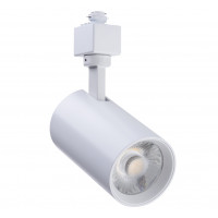 Трековый светильник Philips SmartBright Projector ST031T LED30/840 33W 4000K белый