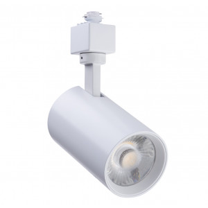 Трековый светильник Philips SmartBright Projector ST031T LED30/840 33W 4000K белый