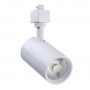 Трековый светильник SmartBright Projector ST031T LED20/840 21W 4000K Philips белый - фото №1