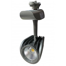 Трековый светильник TRL30W9 G LEDMAX серый
