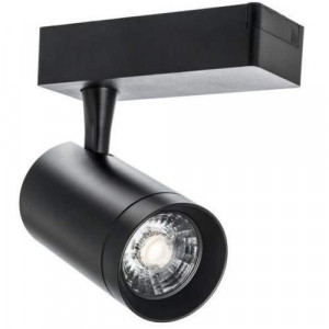 Трековый светильник TRL30CW7 LEDMAX черный