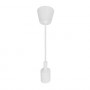 Светильник подвесной белый под 1 лампу Е27, пластиковый VOLTA Horoz Electric - фото №1