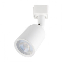 Трековый светильник ARIZONA-5 5W 4200К 380Lm белый Horoz Electric