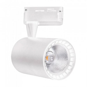 Трековые светильники LYON-10 10W 4200К 650Lm белый