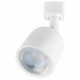 Трековый светильник ARIZONA-10 10W 4200К 650Lm белый Horoz Electric - фото №1