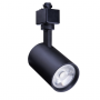 Трековий світильник SmartBright Projector ST031T LED20/840 21W 4000K Philips чорний - фото №1