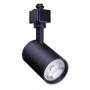 Трековый светильник SmartBright Projector ST031T LED30/840 33W 4000K Philips черный - фото №1