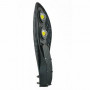 Вуличні світильники світлодіодні LEDDY Cobra 100W 14000Лм 5000К - фото №1