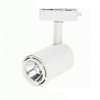 Трековий світильник 20W 1400лм світлодіодний 4000К ZL4007 білий