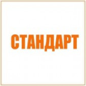 Стандарт