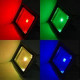 Світлодіодний RGB прожектор