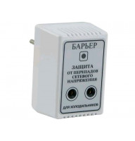 Барьер 10А защита от перепадов сетевого напряжения (для холодильников) 2кВт 250В