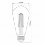 Филаментная лампа VIDEX Filament ST64FAD 6W E27 2200K 220V димерная - фото №3