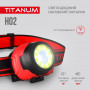 Ліхтар налобний акумуляторний Videx TITANUM TLF-H02 100lm 6500K IP44 AAAx3 - фото №7