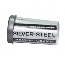Холодна зварка універсальна Monolith Silver Steel mini 20г Харків