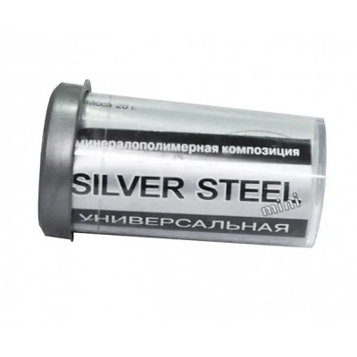 Холодная сварка универсальная Monolith Silver Steel mini 20г Харьков