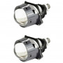 Линза для автомобильных фар BI LED Q1 3.0" 38Вт 5000K 20000лм комплект 2шт - фото №1