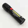 Портативный светодиодный аккумуляторный фонарик Videx Titanum 700Lm 6500K IPX2 TLF-T08 - фото №4