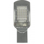Светодиодный уличный фонарь Farutti SMD-L 30W 3500Lm 6500К - фото №1