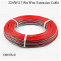 Плоский кабель 3х0,32 мм2 для LED ленты SMD5050/SMD3528 от 5м (цена 1м) - фото №3
