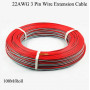 Плоский кабель 3х0,129 мм2 для LED ленты SMD5050/SMD3528 от 5м (цена 1м) - фото №2