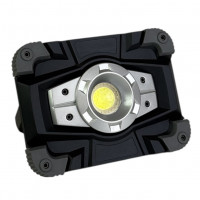 Аккумуляторный led COB прожектор 20W 600Lm с USB холодный свет