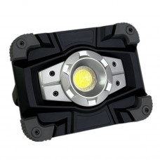 Аккумуляторный led COB прожектор 20W 600Lm с USB холодный свет