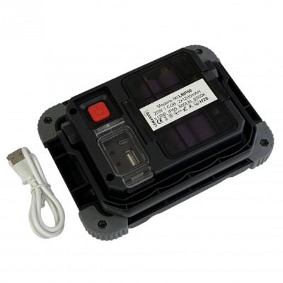 Акумуляторний led COB прожектор 20W 600Lm з USB холодне світло