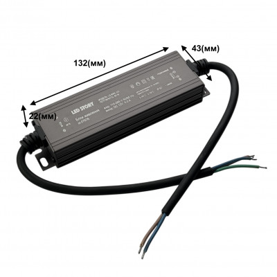 Блок питания 12 В 60 Вт 5А для светодиодной ленты герметичный IP67 Led Story Profi