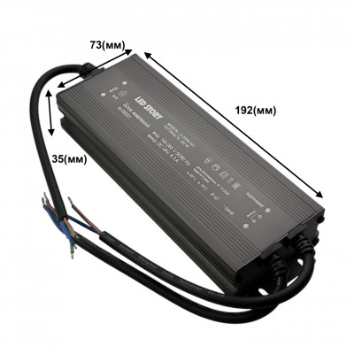 Блок питания 24В 200Вт 8.3А IP67 герметичный LED STORY Profi