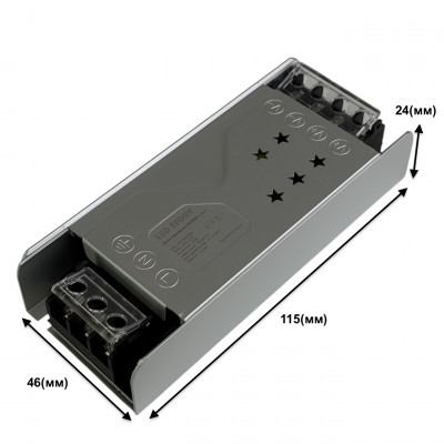 Блок 24В 60Вт для питания светодиодов и ленты 2.5А негермет IP20 LED STORY Profi