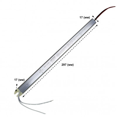 Блок 24В питания led лент 60W 2.5A тонкий корпус IP20 LED STORY Profi