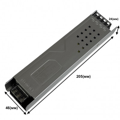 Блок 250Вт для лед ленты 24В 10.42А негерметичный IP20 LED STORY PROFI