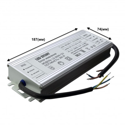 Блок живлення для ЛЕД стрічки 12В 300Вт 25А IP67 Led Story Profi