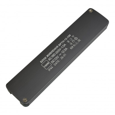 Блок живлення 12В 150Вт напівгермет 12.5А slim